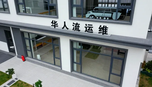 技术选型中的核心关注点及实践策略