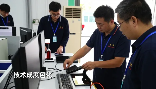 北京溪州跃佳科技有限公司展示注重成本控制实际应用效果